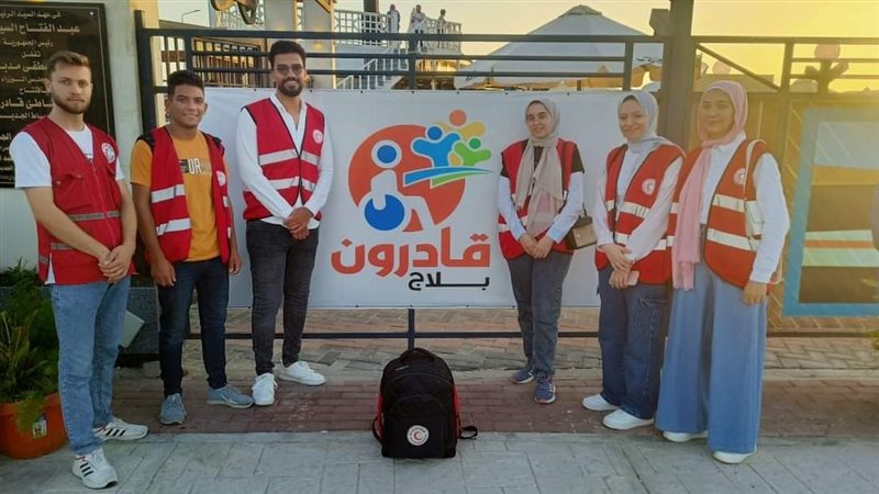 فريق الهلال الأحمر