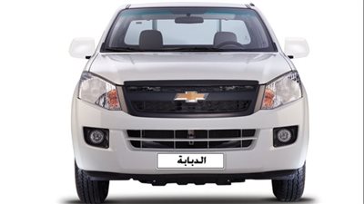 شيفروليه تسيطر على مبيعات سيارات النقل في مصر 