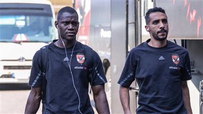 الأهلي يصل استاد القاهرة استعدادا لمواجهة طلائع الجيش في الدوري (صور)