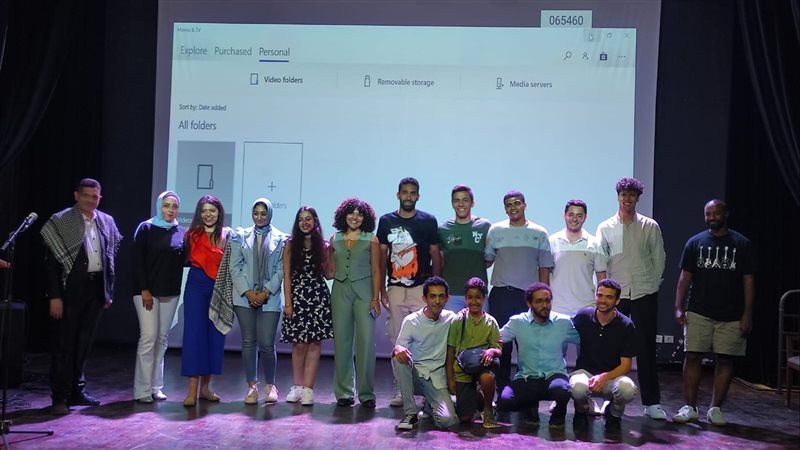 مهرجان السينما الخضراء،