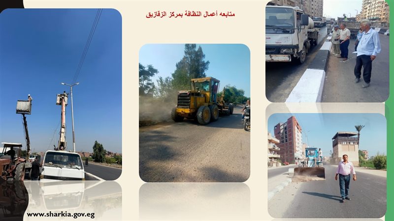 متابعات يومية من