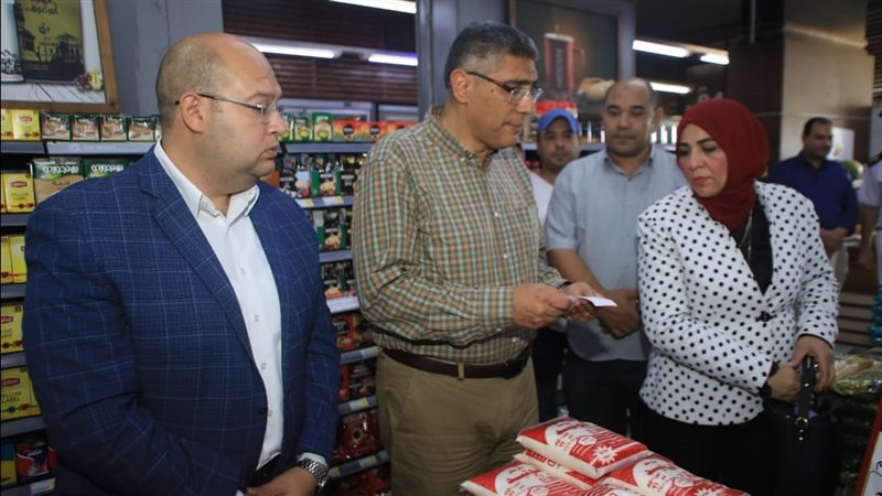 محافظ الجيزة، فيتو