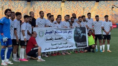 طلائع الجيش يستضيف بتروجيت في افتتاح الجولة الخامسة بالدوري 