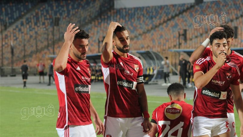 مباراة الأهلي وطلائع