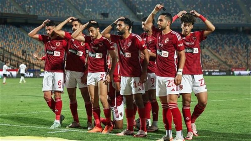 الأهلي، فيتو 