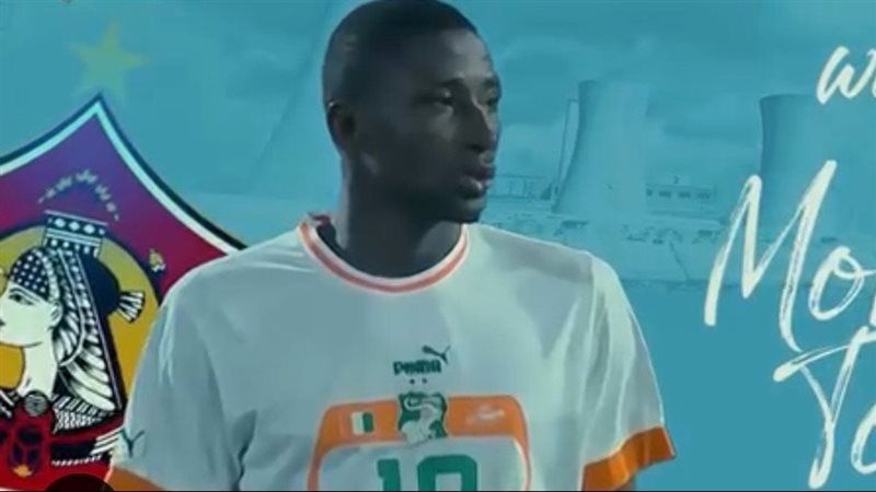 موري توري أولى صفقات