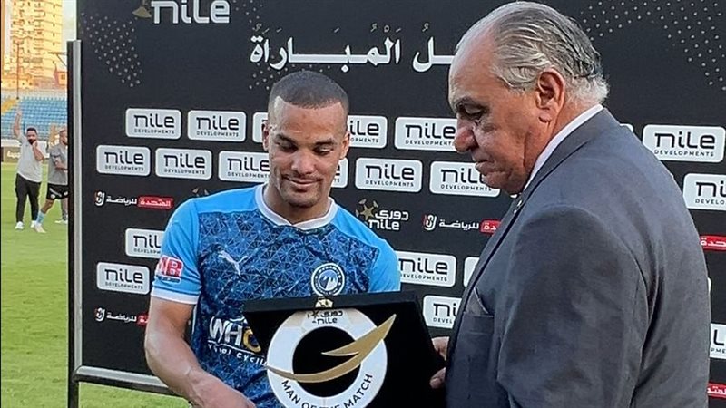 فاخري لاكاي، فيتو