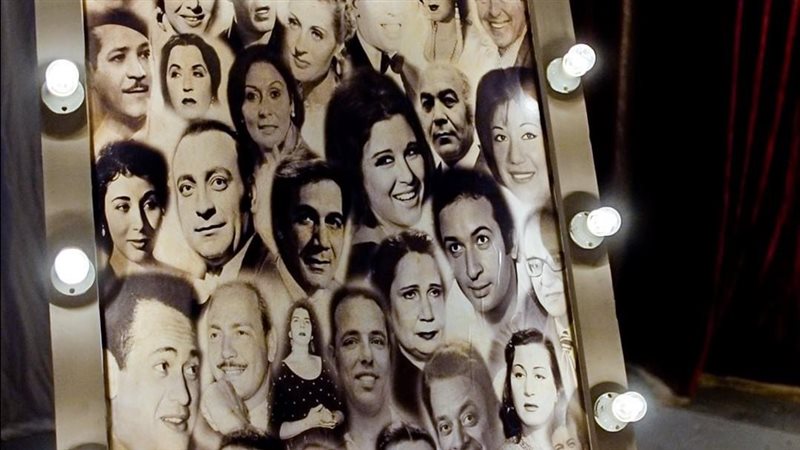 فيلم سيرة الفن، فيتو