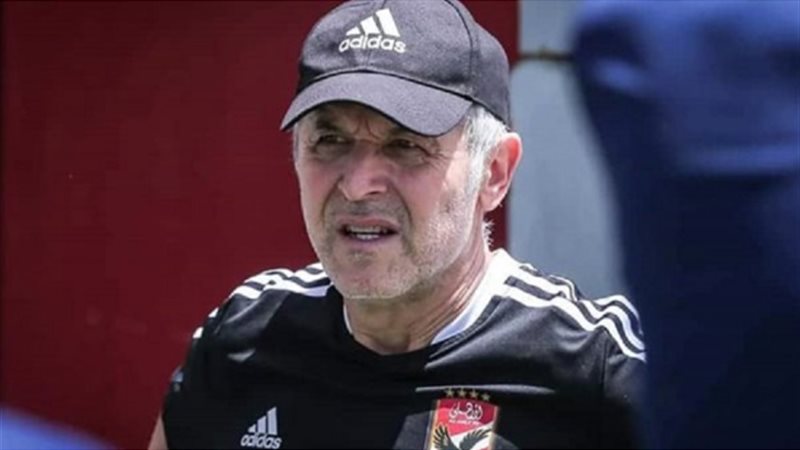 كولر 
