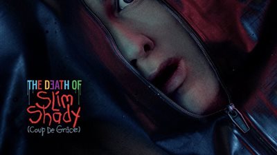 ايمينيم يطرح بوستر ألبومه الأخير The Death of Slim Shady