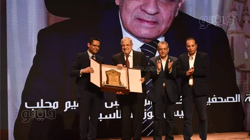 تكريم المهندس إبراهيم