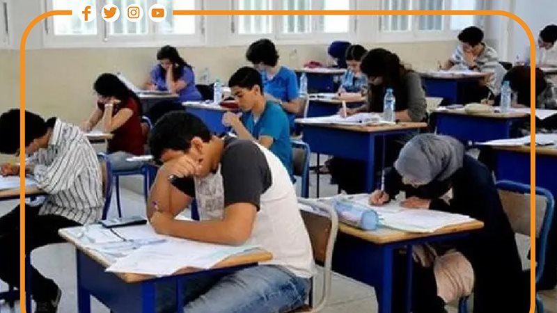 امتحانات الثانوية