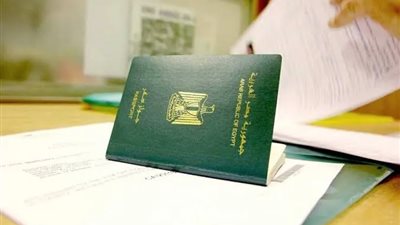 5 شروط للحصول على كارت الإقامة الذكي في مصر، تعرف عليها 