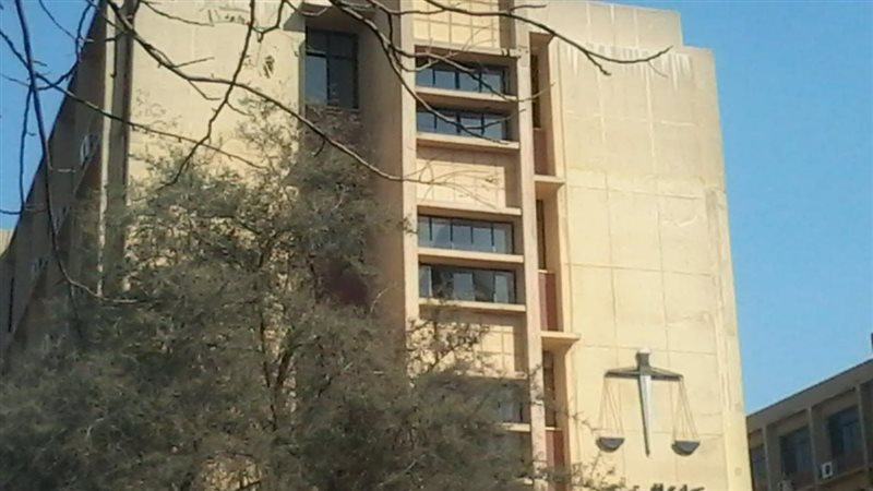 جامعة عين شمس، فيتو