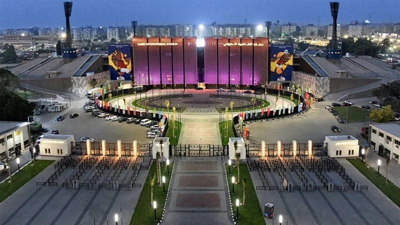 استاد القاهرة،فيتو