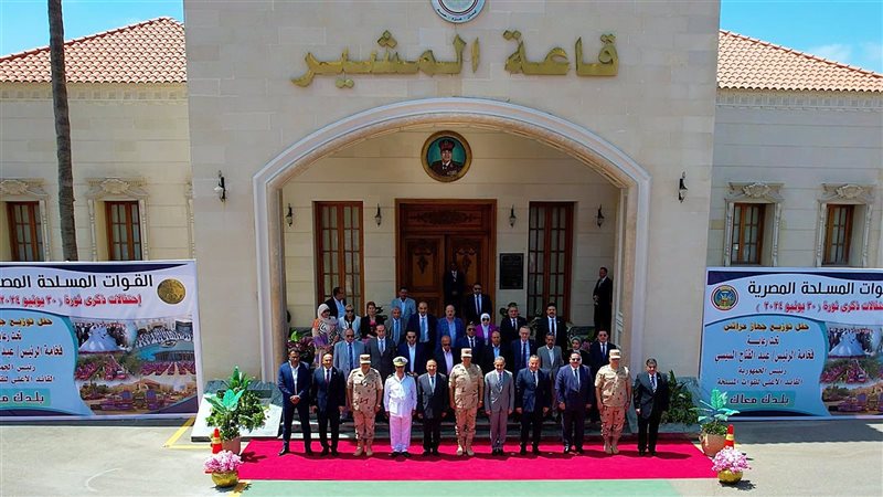 المنطقة الشمالية