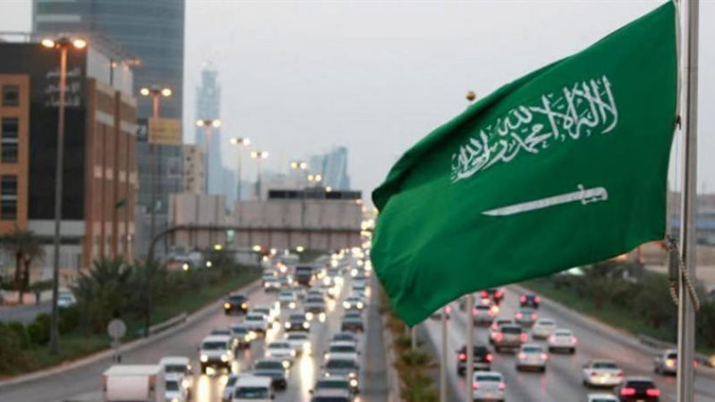 السعودية، فيتو