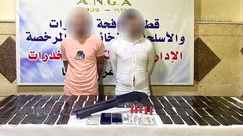 ضبط تجار مخدرات