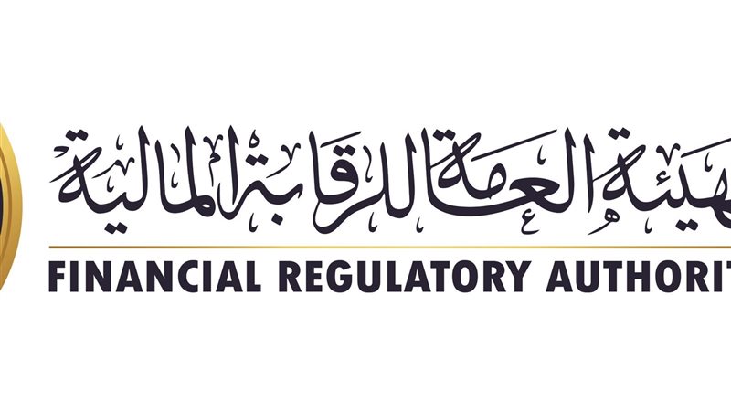 الرقابة المالية،