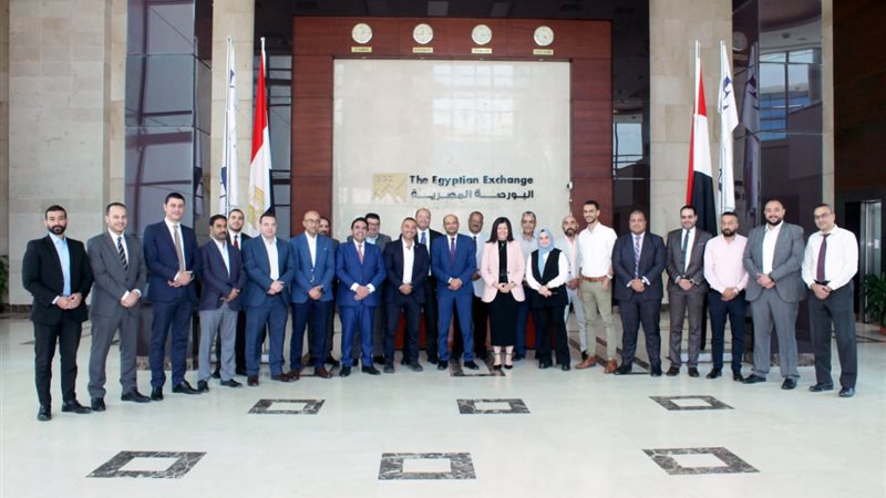 البورصة المصرية تنظم