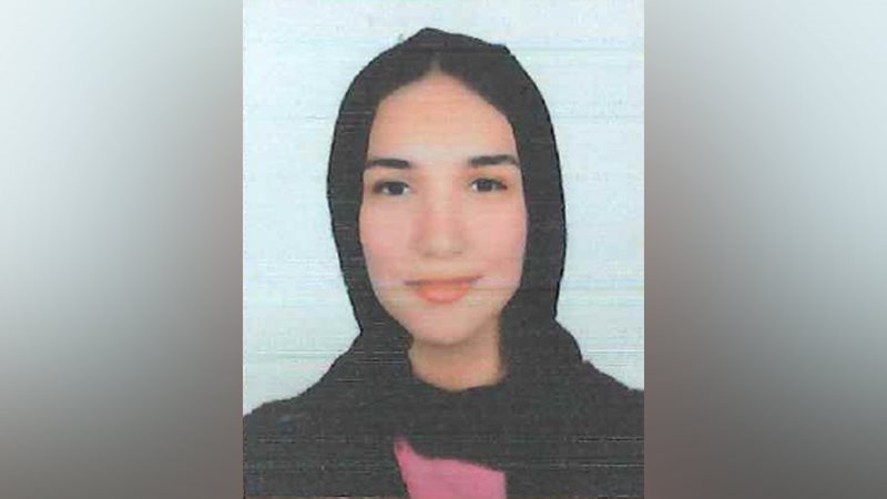 بسملة محمود عبد الرحمن