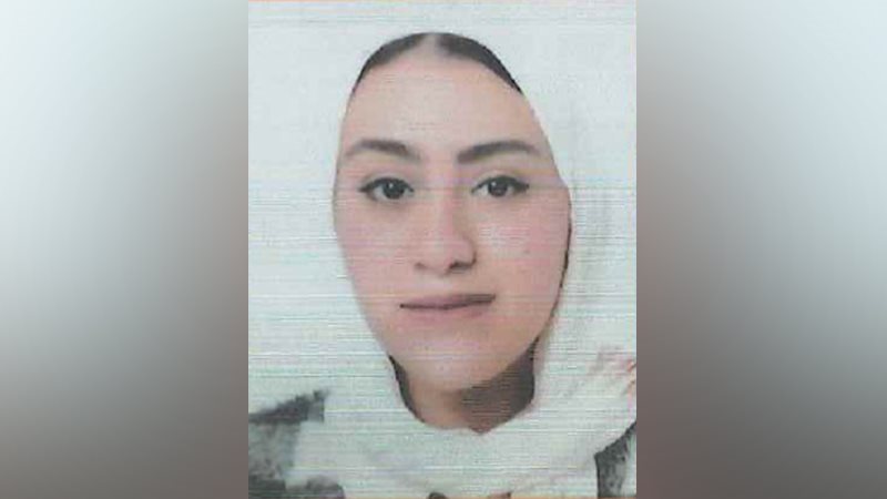 بسملة مصطفي عز الدين