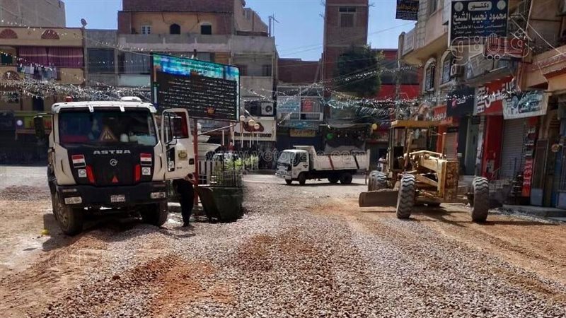  أعمال رصف وتطوير