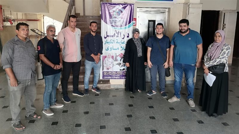 زيارة لدار كبار بلا