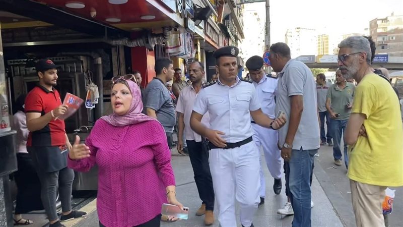 حملة مكبرة بطريق