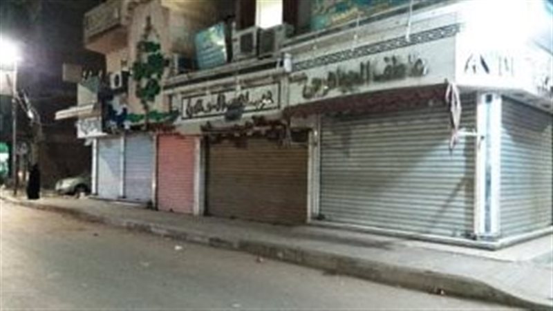 المواعيد الشتوية