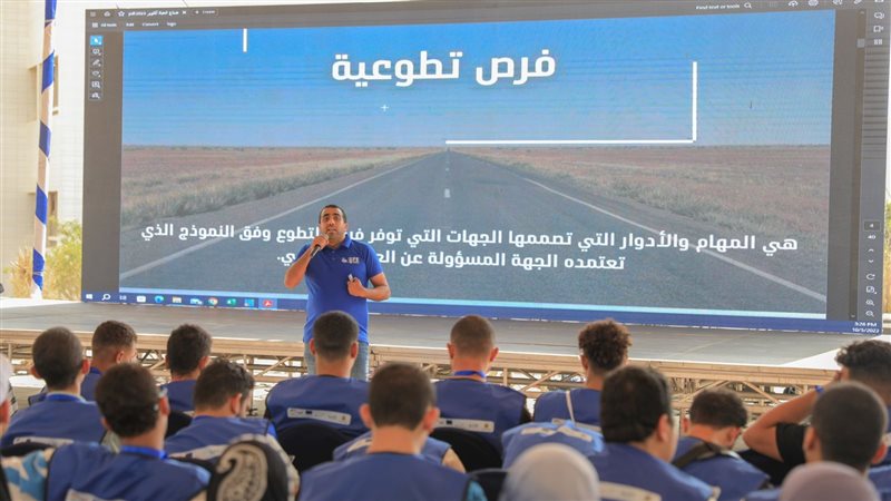 وزارة التضامن الاجتماعي،