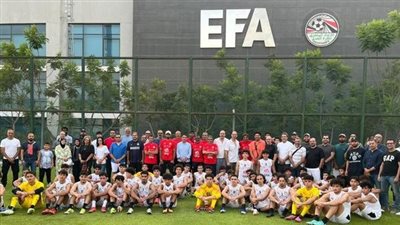 منتخب الناشئين يختتم معسكر مزدوجي الجنسية والمحليين