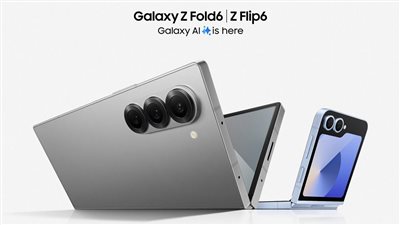مواصفات سامسونج Galaxy Z Fold6 وGalaxy Z Flip6، بعد إطلاقهما رسميا