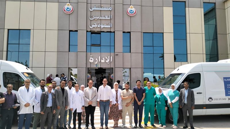 مستشفى العلمين، فيتو