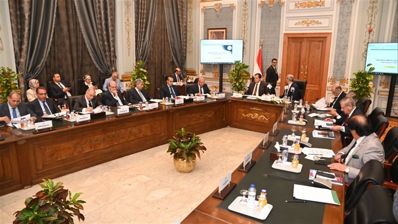 مناقشة برنامج الحكومة