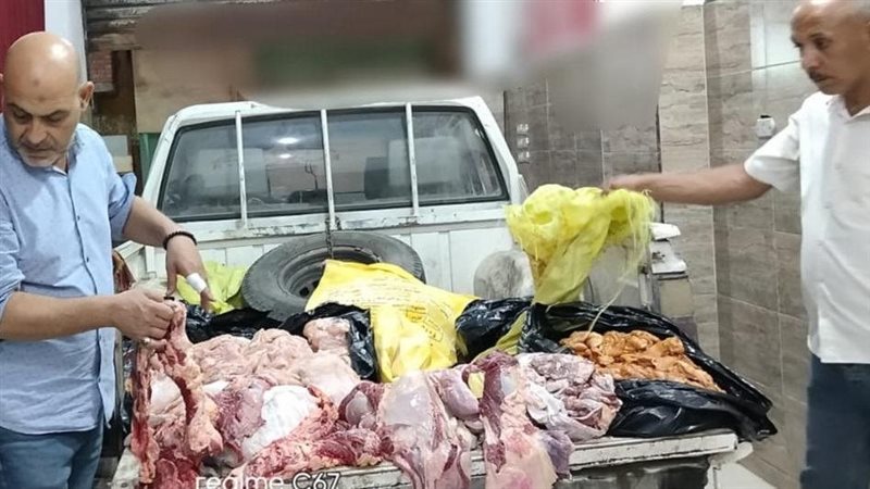 سلع غذائية ولحوم