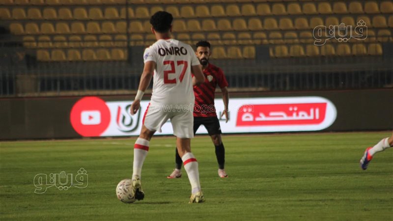الزمالك وطلائع الجيش،