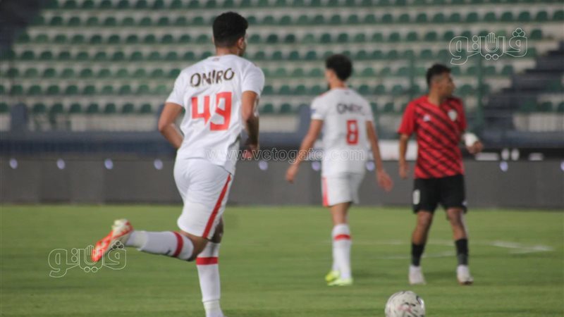 الزمالك، فيتو