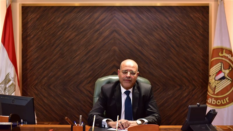 وزير العمل، فيتو
