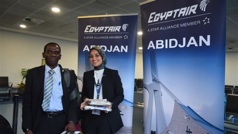 مصر للطيران،فيتو