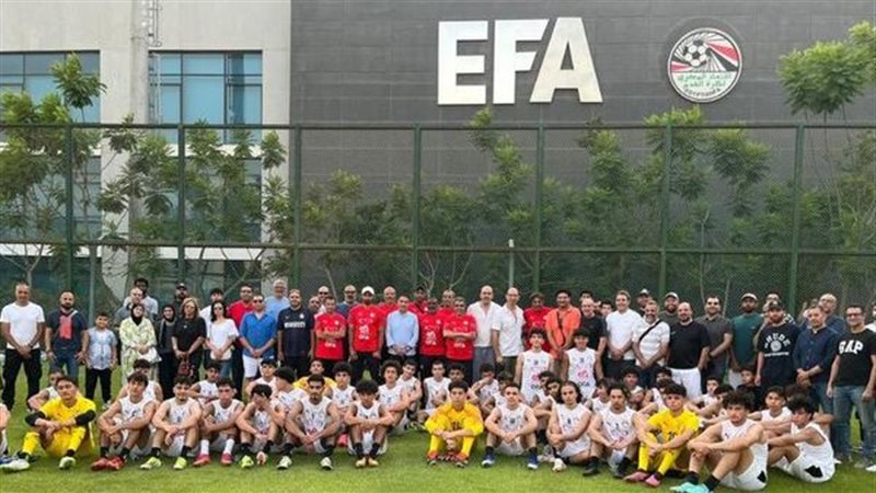 منتخب الناشئين، فيتو