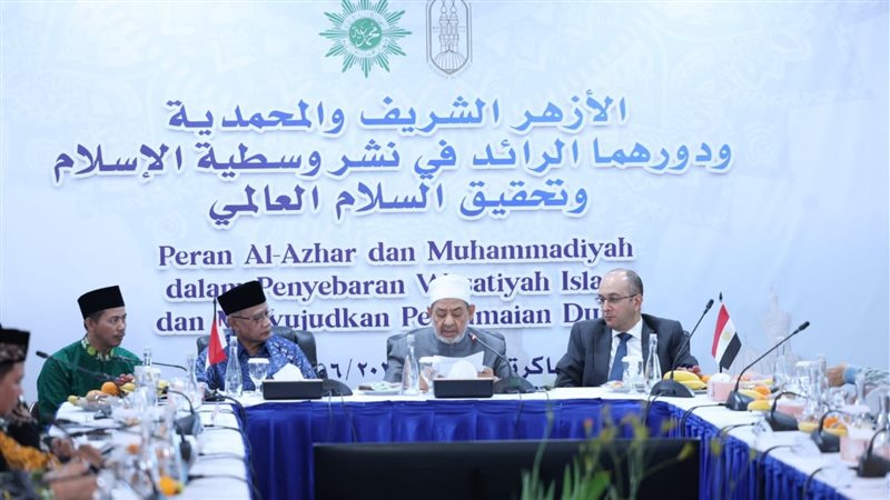 الدكتور أحمد الطيب