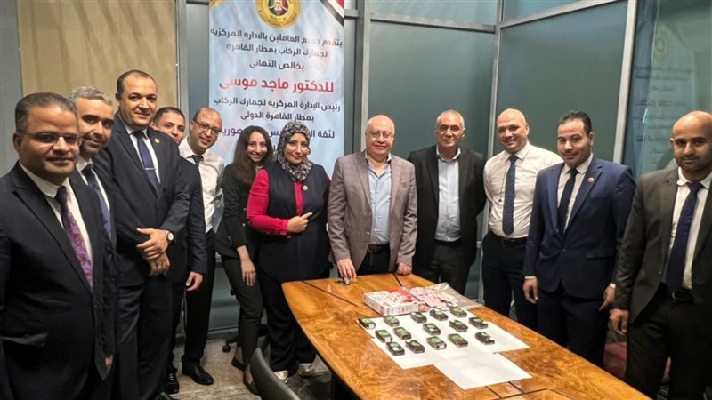 ضبط راكبة حاولت تهريب
