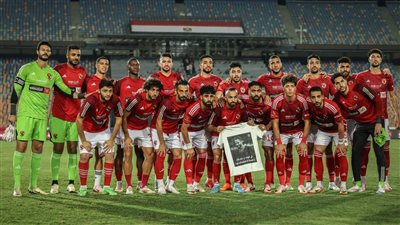  المستبعدون من قائمة الأهلي لمواجهة بيراميدز في الدوري الممتاز 