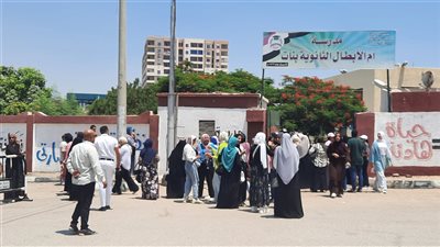 طلاب علمى 