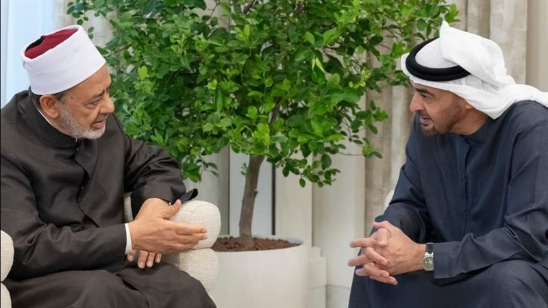 شيخ الأزهر والشيخ