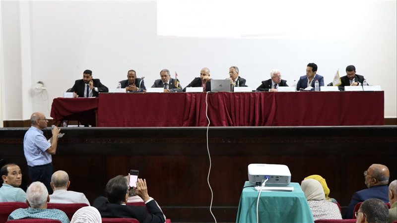 الجمعية العمومية