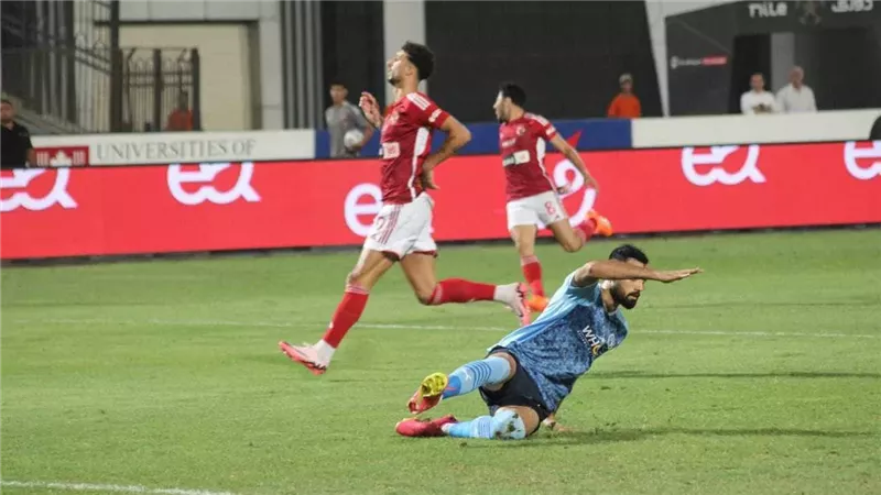 وسام أبو علي، فيتو