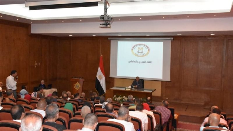 رئيس قطاع التدريب