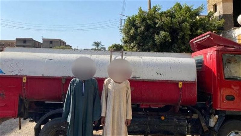 ضبط تشكيل عصابى بالأقصر